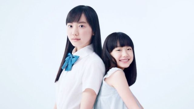 22現在 芦田愛菜の身長150cm以下 背が伸びないのは幼少期の睡眠不足が原因か けれど 背の高さは個性である 今注目の有名人